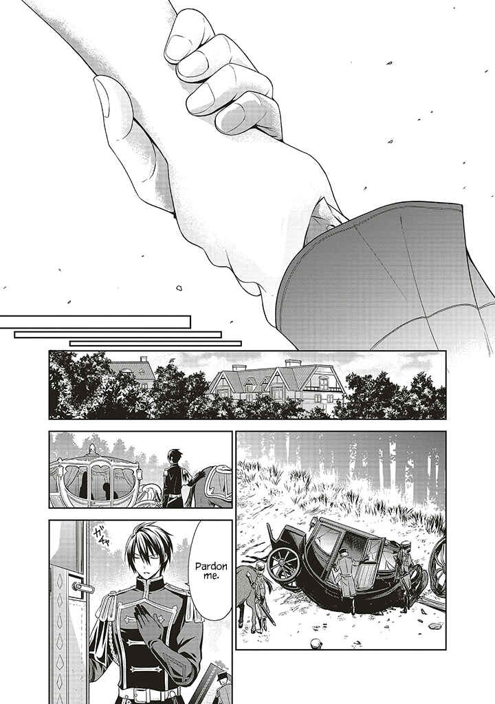 Page 11 Chapter 6 Watashi wa Gotsugou Shugi na Kaiketsu Tantou no Oujo de Aru