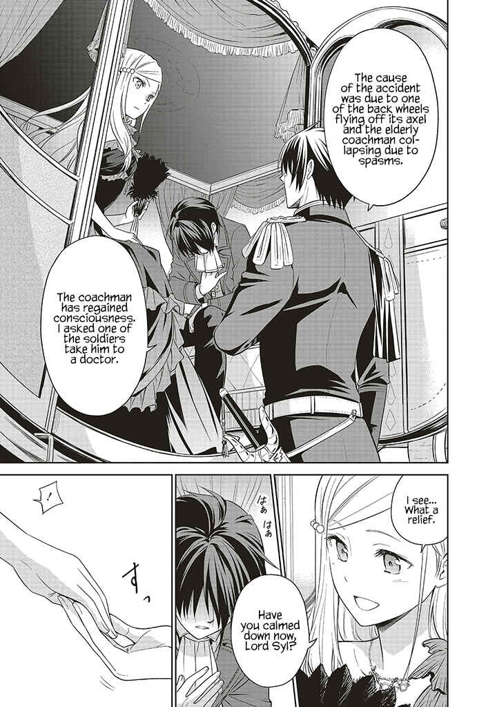 Page 12 Chapter 6 Watashi wa Gotsugou Shugi na Kaiketsu Tantou no Oujo de Aru