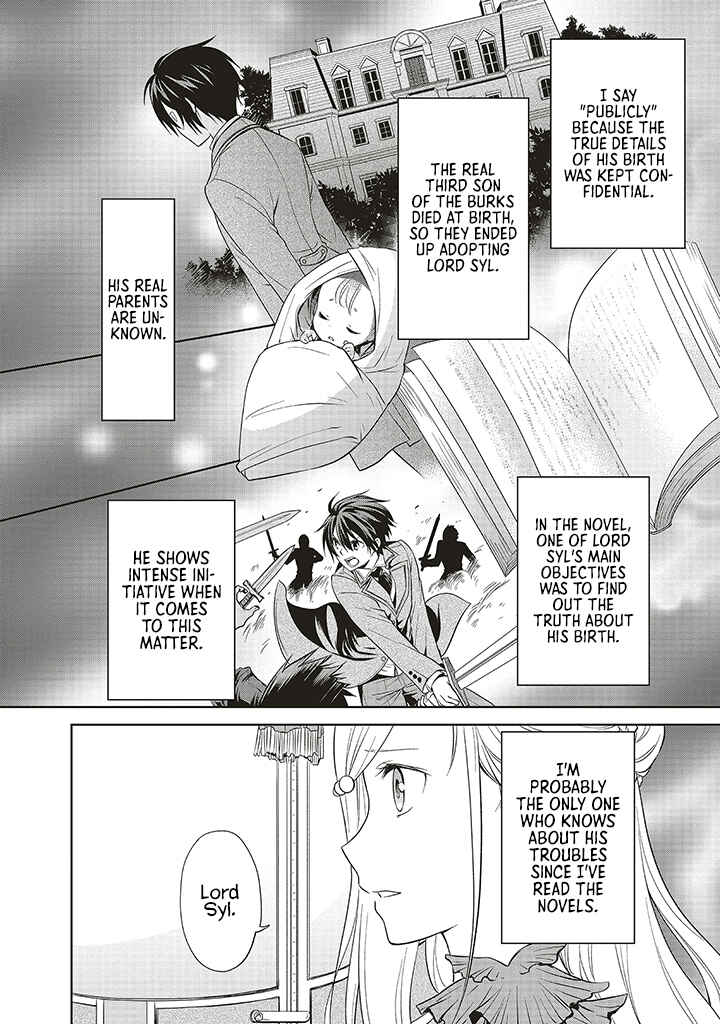 Page 15 Chapter 6 Watashi wa Gotsugou Shugi na Kaiketsu Tantou no Oujo de Aru
