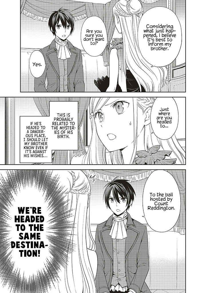 Page 16 Chapter 6 Watashi wa Gotsugou Shugi na Kaiketsu Tantou no Oujo de Aru