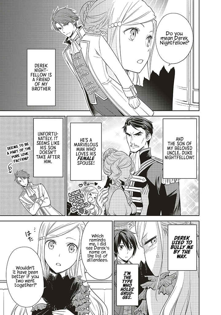 Page 18 Chapter 6 Watashi wa Gotsugou Shugi na Kaiketsu Tantou no Oujo de Aru