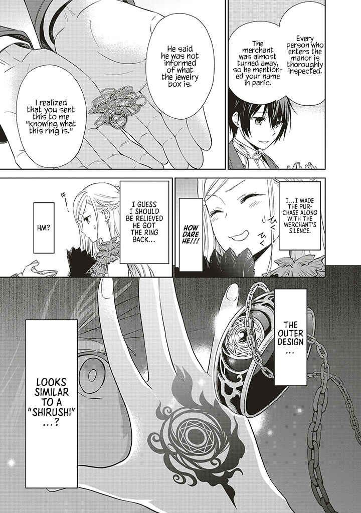 Page 26 Chapter 6 Watashi wa Gotsugou Shugi na Kaiketsu Tantou no Oujo de Aru