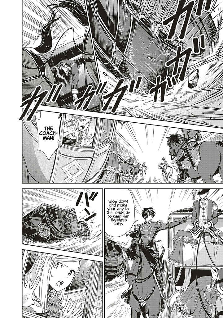 Page 5 Chapter 6 Watashi wa Gotsugou Shugi na Kaiketsu Tantou no Oujo de Aru