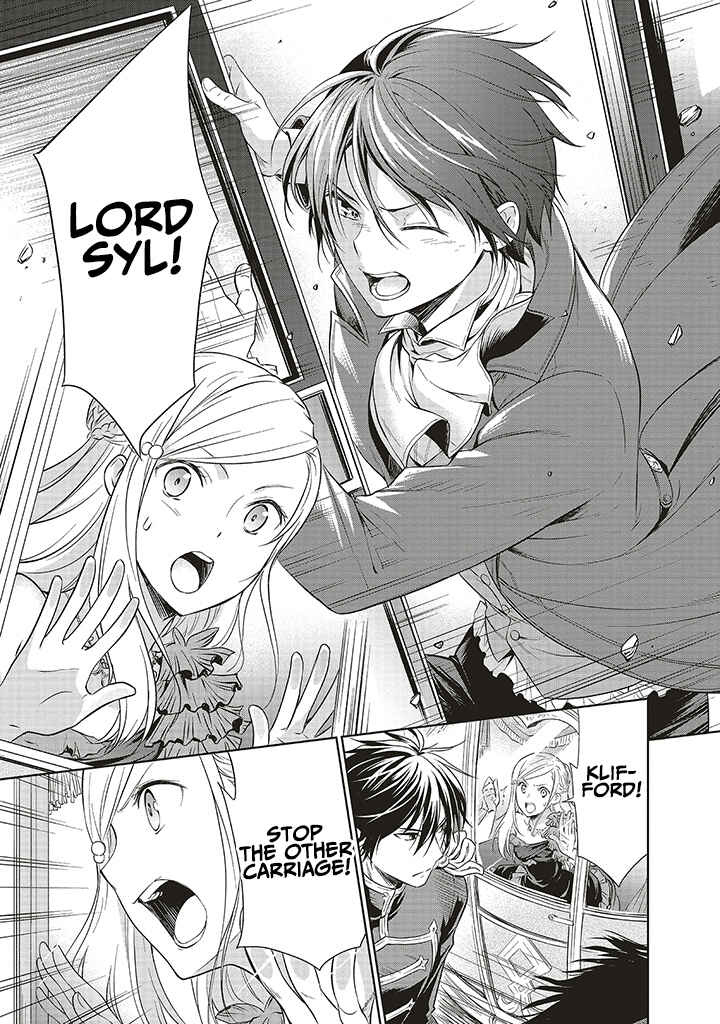 Page 6 Chapter 6 Watashi wa Gotsugou Shugi na Kaiketsu Tantou no Oujo de Aru