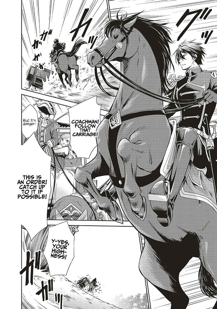 Page 7 Chapter 6 Watashi wa Gotsugou Shugi na Kaiketsu Tantou no Oujo de Aru
