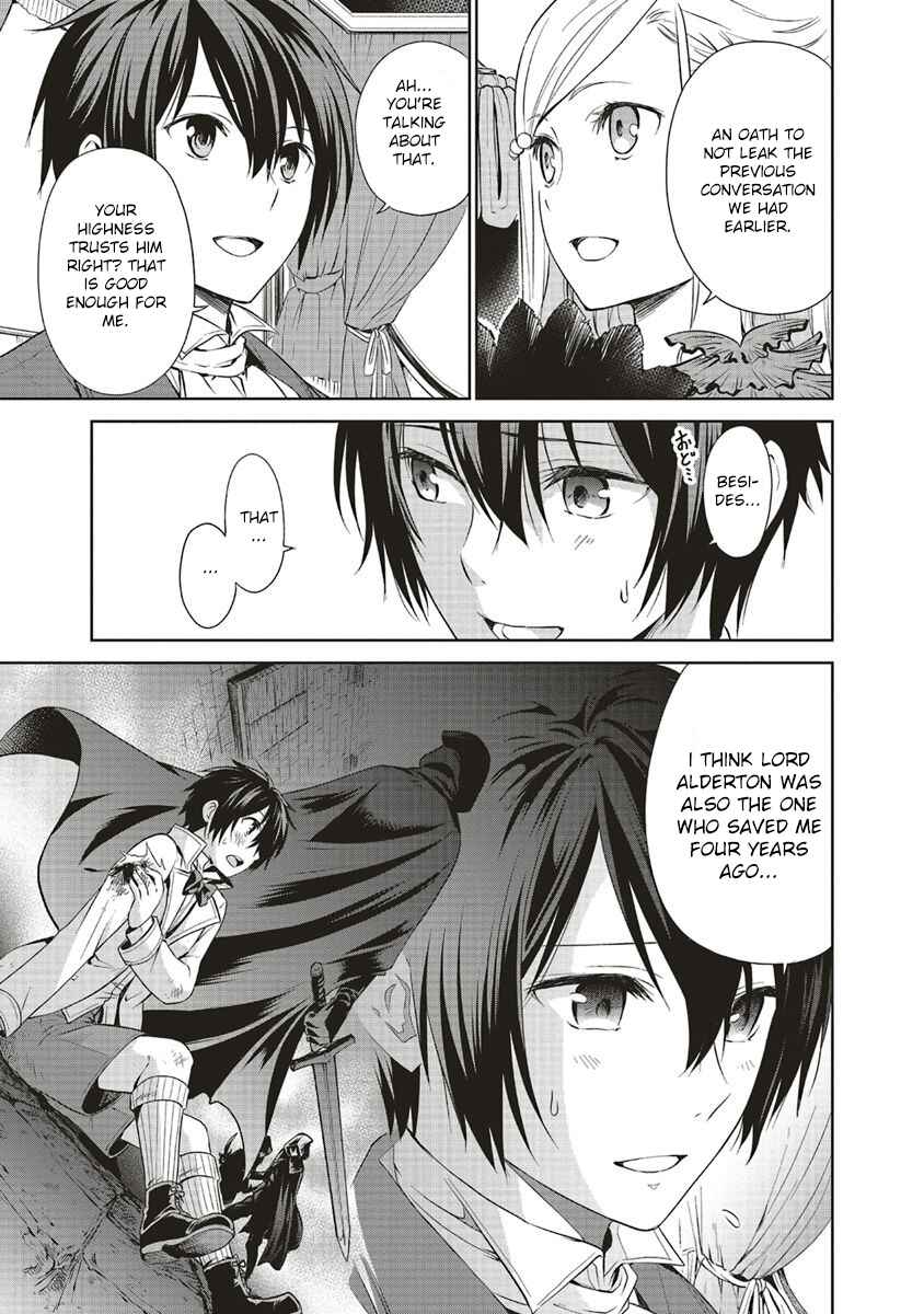 Page 5 Chapter 7.1 Watashi wa Gotsugou Shugi na Kaiketsu Tantou no Oujo de Aru