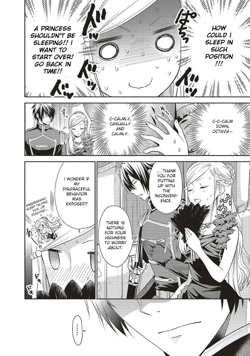 Page 3 Chapter 7.3 Watashi wa Gotsugou Shugi na Kaiketsu Tantou no Oujo de Aru