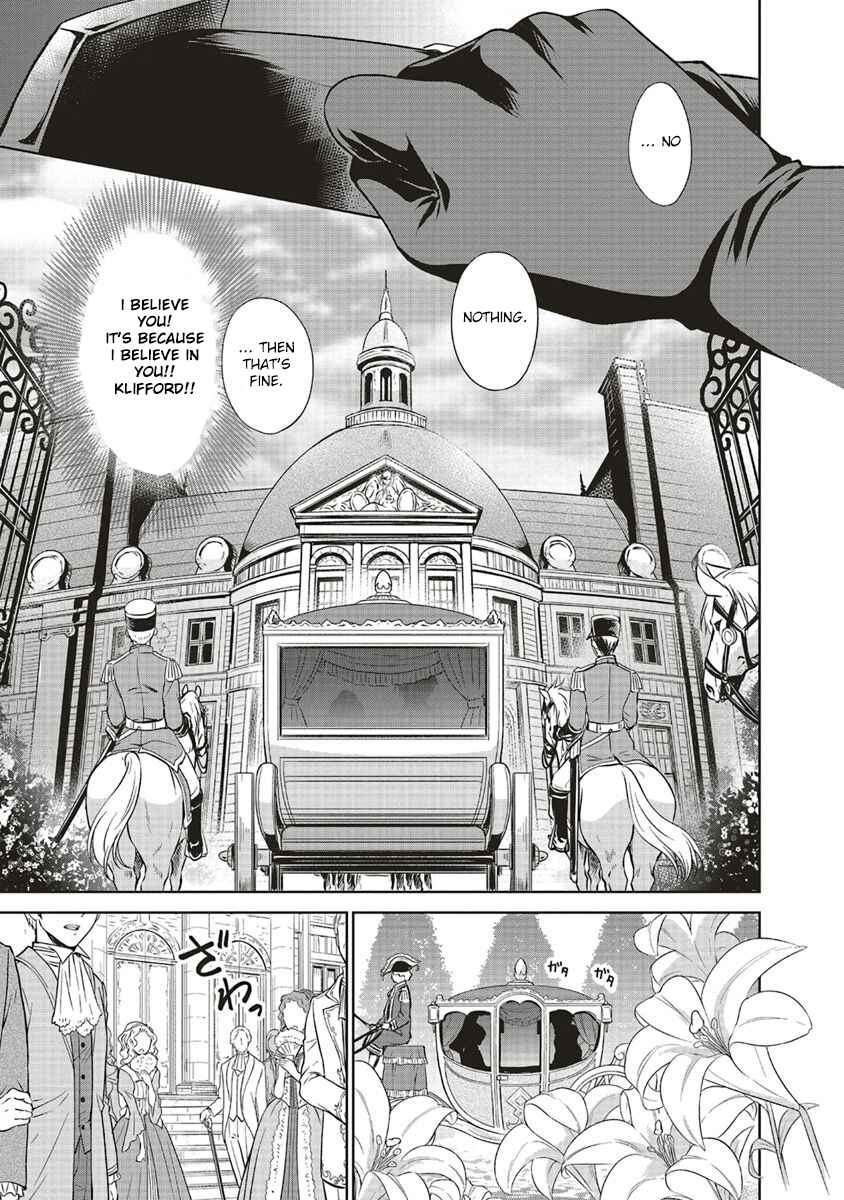 Page 4 Chapter 7.3 Watashi wa Gotsugou Shugi na Kaiketsu Tantou no Oujo de Aru