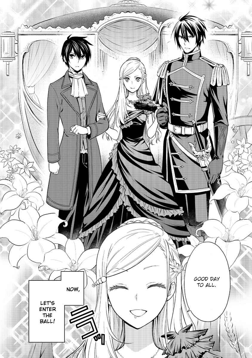 Page 5 Chapter 7.3 Watashi wa Gotsugou Shugi na Kaiketsu Tantou no Oujo de Aru