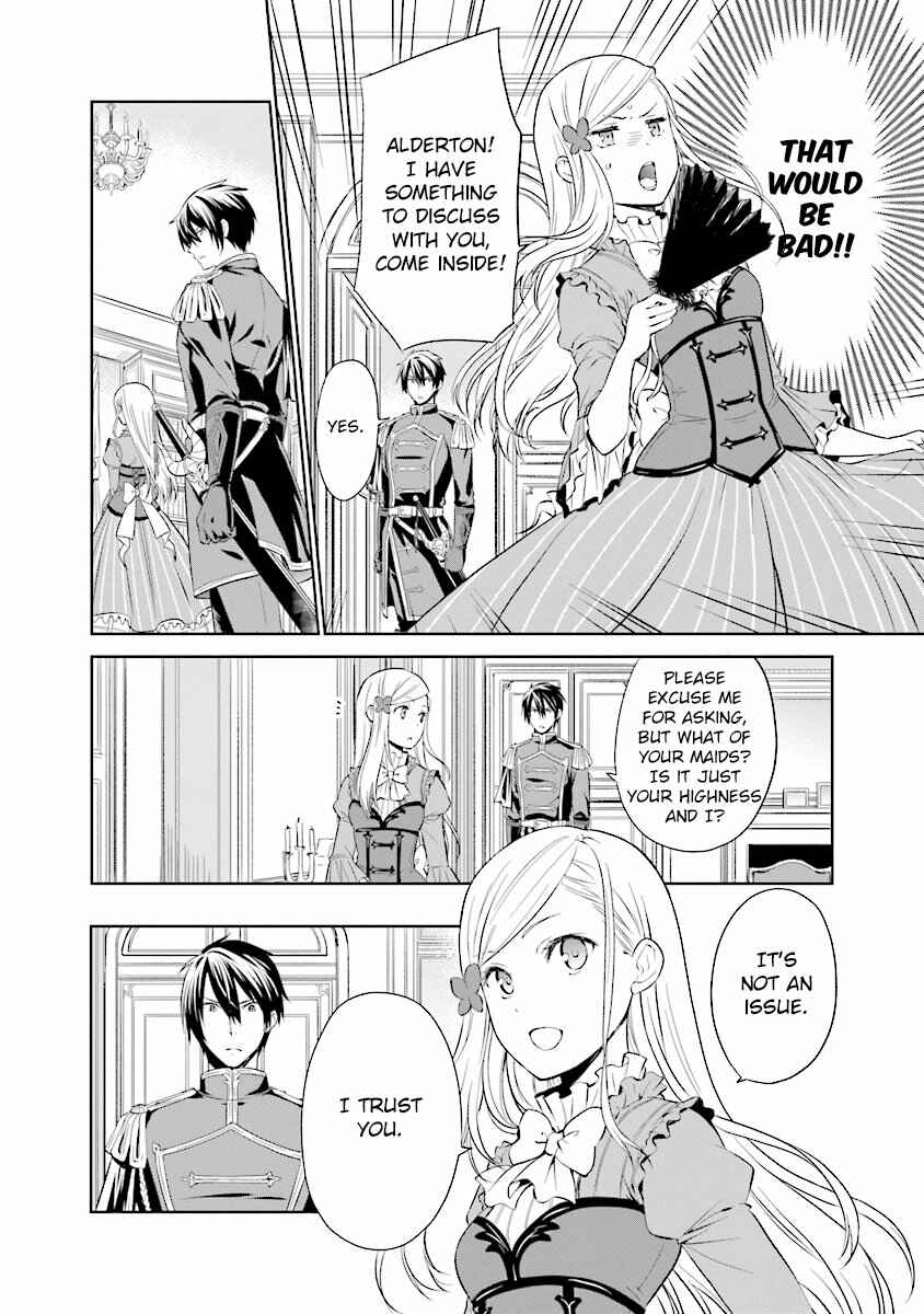 Page 3 Chapter 1.4 Watashi wa Gotsugou Shugi na Kaiketsu Tantou no Oujo de Aru
