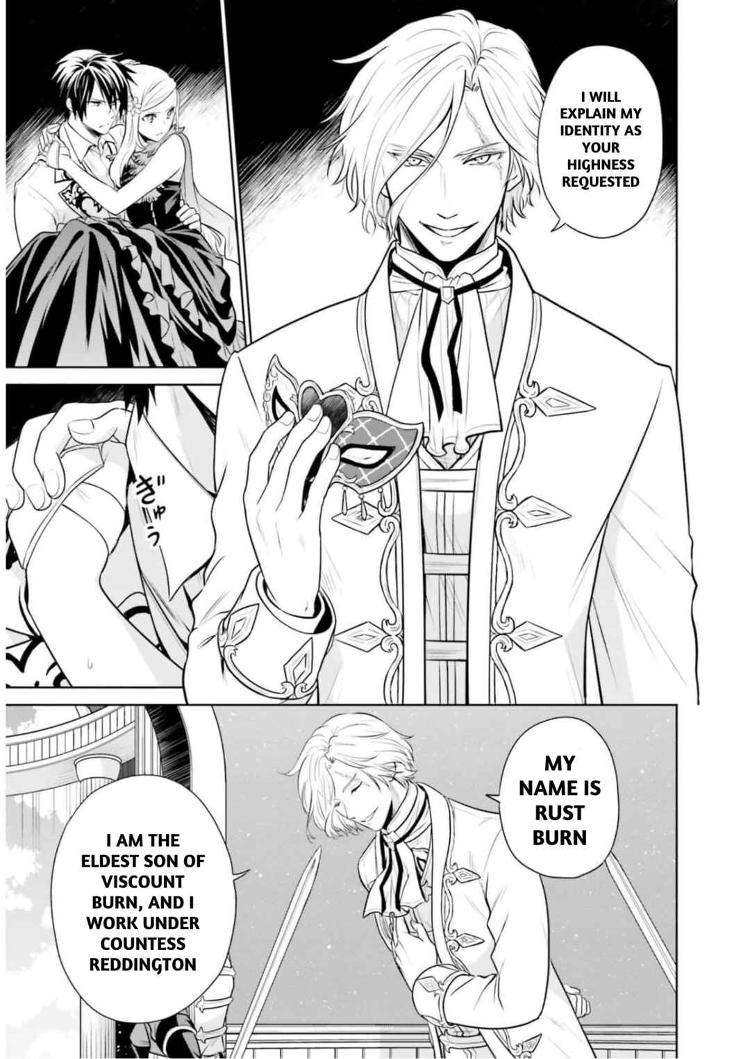 Page 9 Chapter 25 Watashi wa Gotsugou Shugi na Kaiketsu Tantou no Oujo de Aru