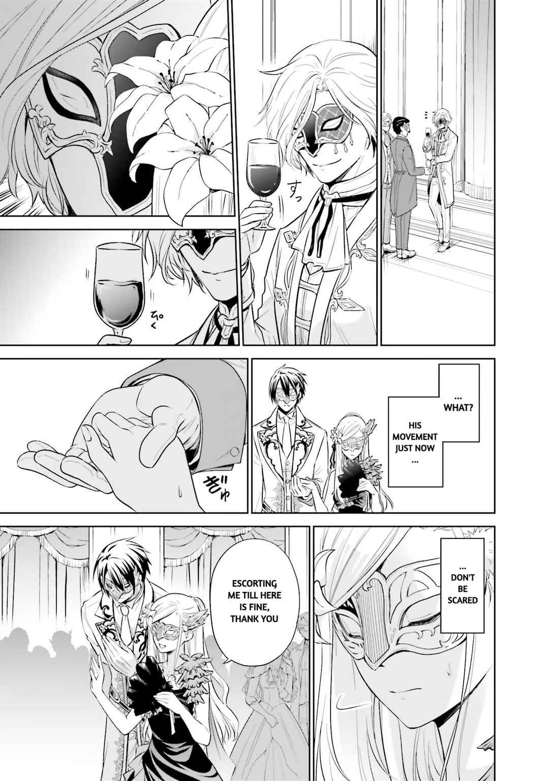 Page 14 Chapter 15 Watashi wa Gotsugou Shugi na Kaiketsu Tantou no Oujo de Aru