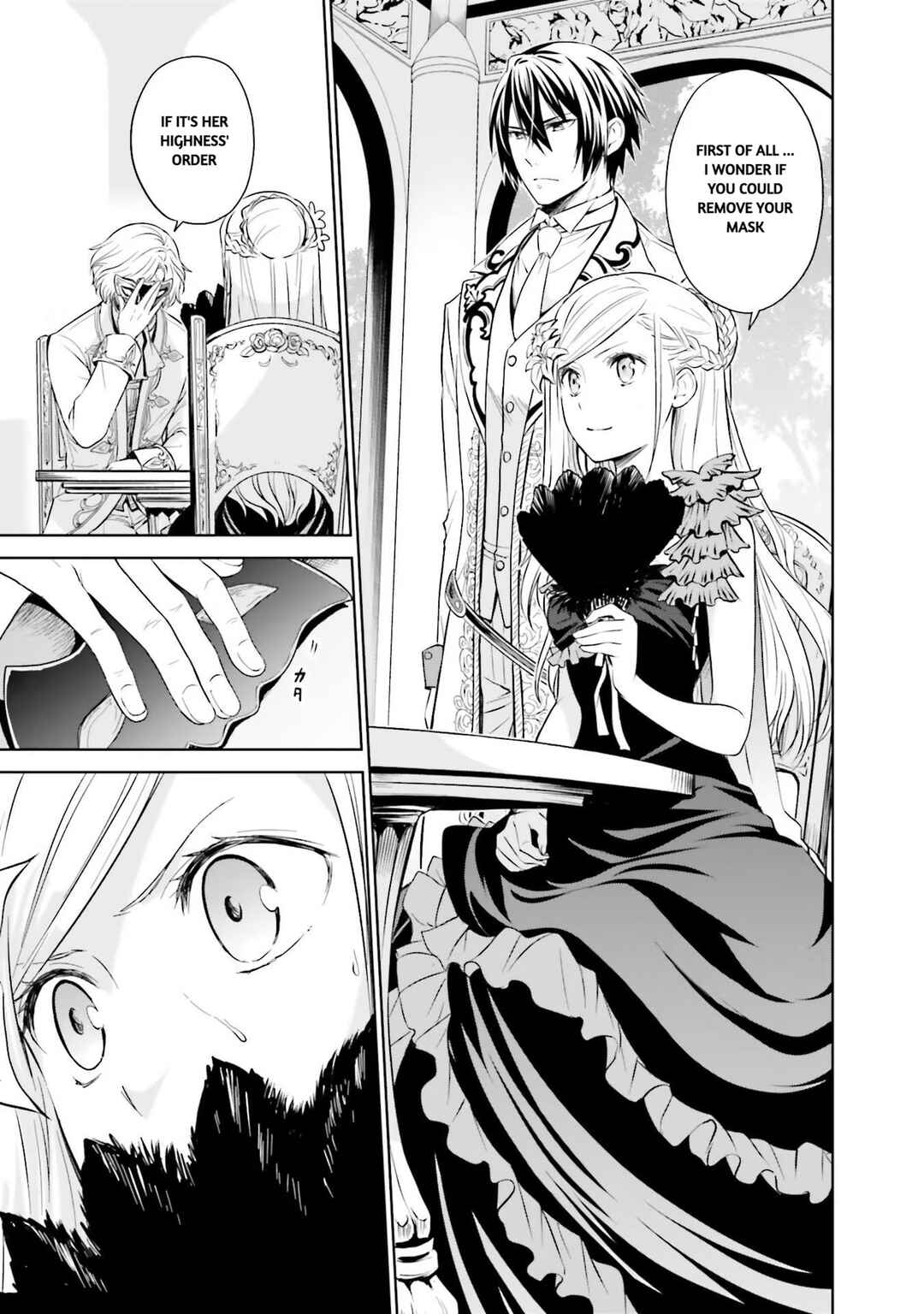 Page 20 Chapter 15 Watashi wa Gotsugou Shugi na Kaiketsu Tantou no Oujo de Aru