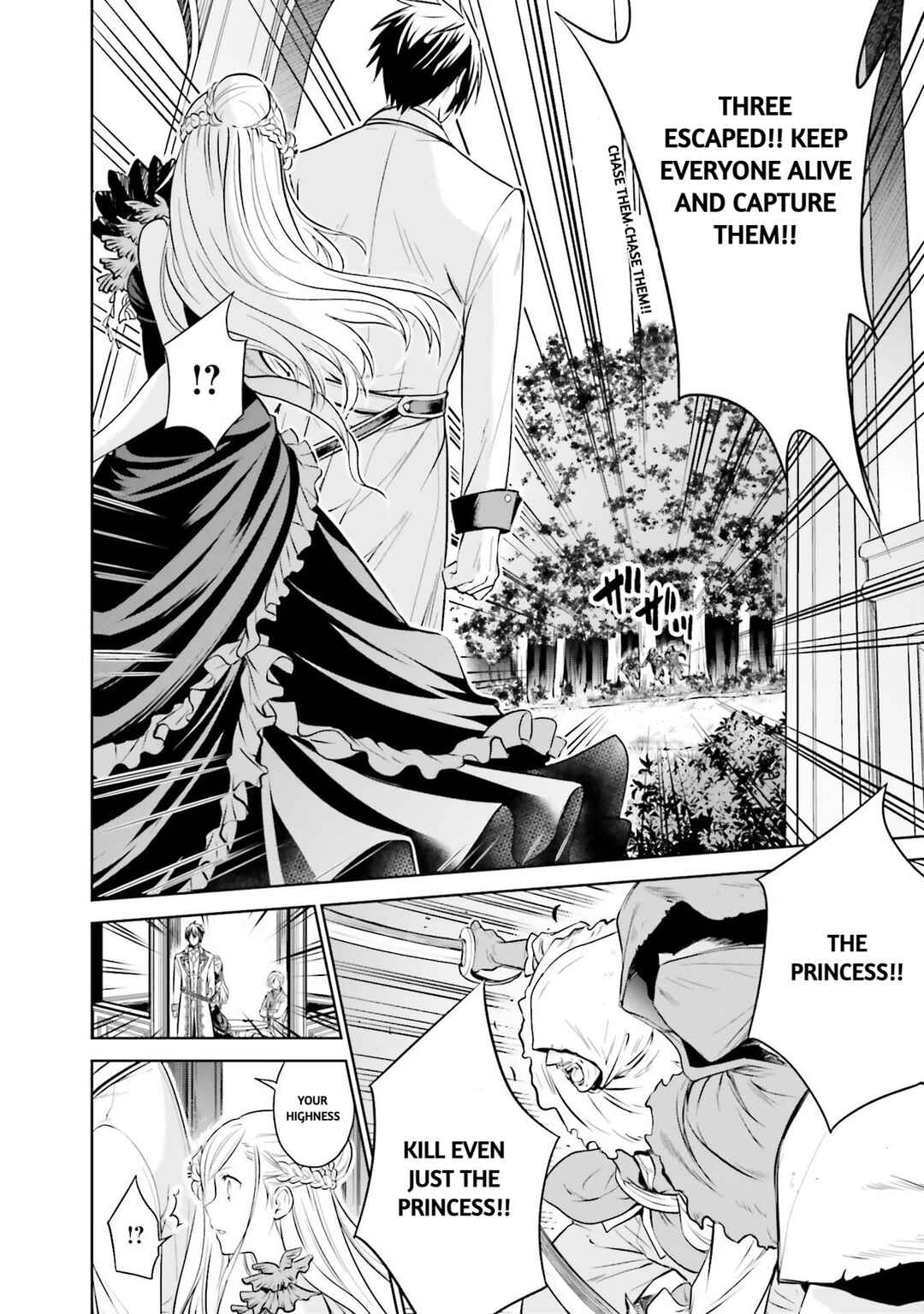 Page 33 Chapter 15 Watashi wa Gotsugou Shugi na Kaiketsu Tantou no Oujo de Aru