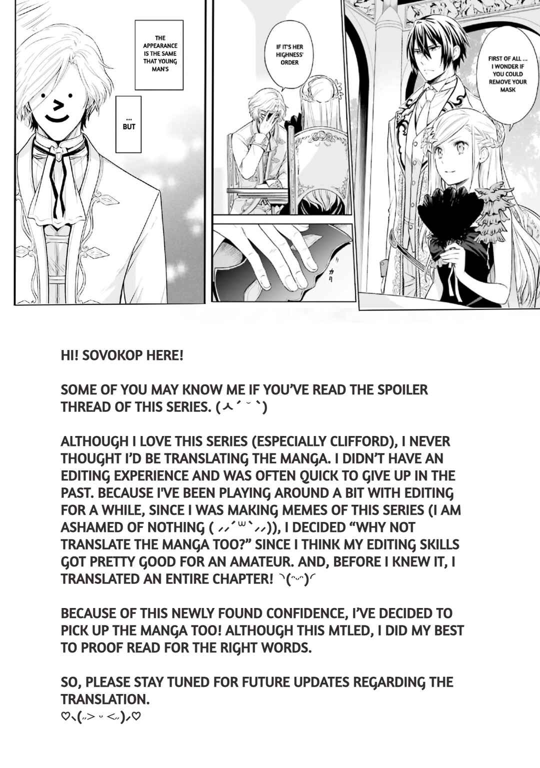 Page 42 Chapter 15 Watashi wa Gotsugou Shugi na Kaiketsu Tantou no Oujo de Aru