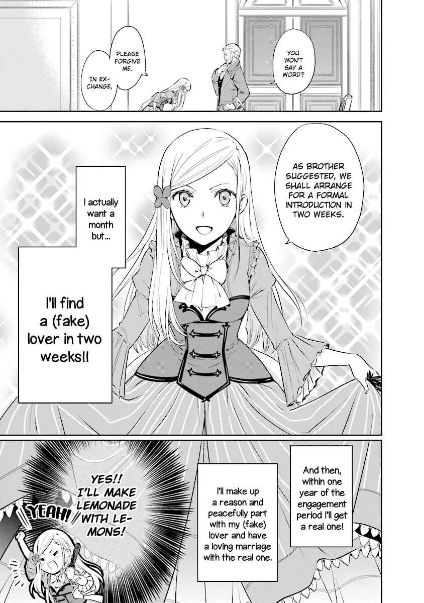 Page 10 Chapter 3.2 Watashi wa Gotsugou Shugi na Kaiketsu Tantou no Oujo de Aru