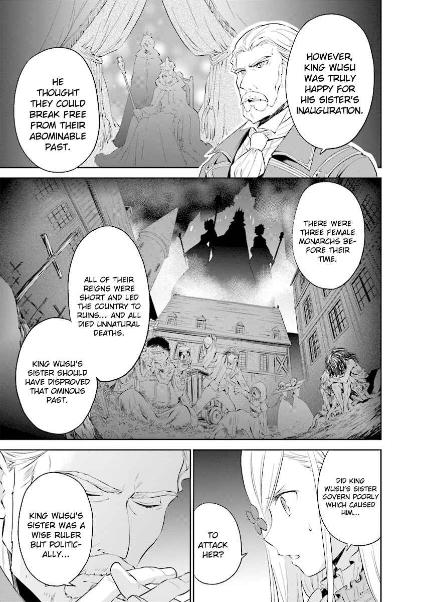 Page 4 Chapter 3.2 Watashi wa Gotsugou Shugi na Kaiketsu Tantou no Oujo de Aru