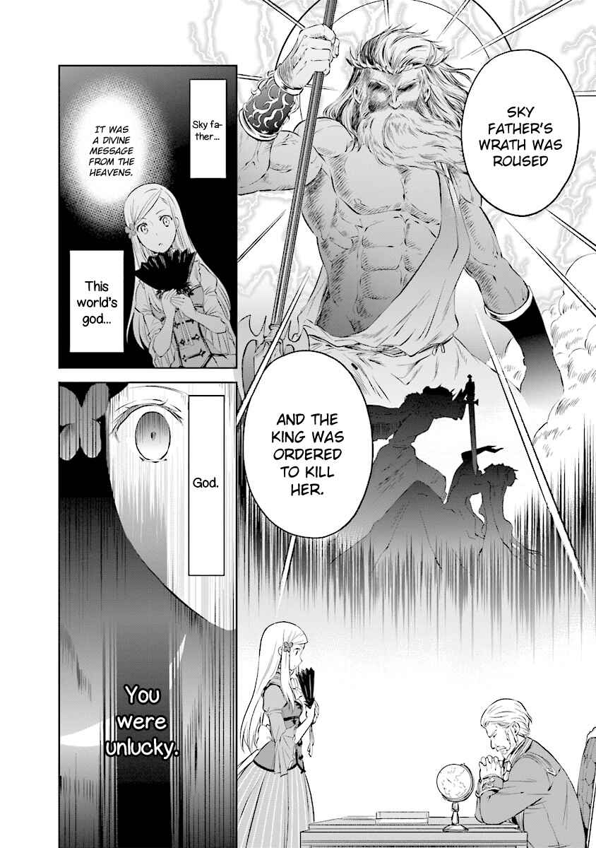 Page 5 Chapter 3.2 Watashi wa Gotsugou Shugi na Kaiketsu Tantou no Oujo de Aru