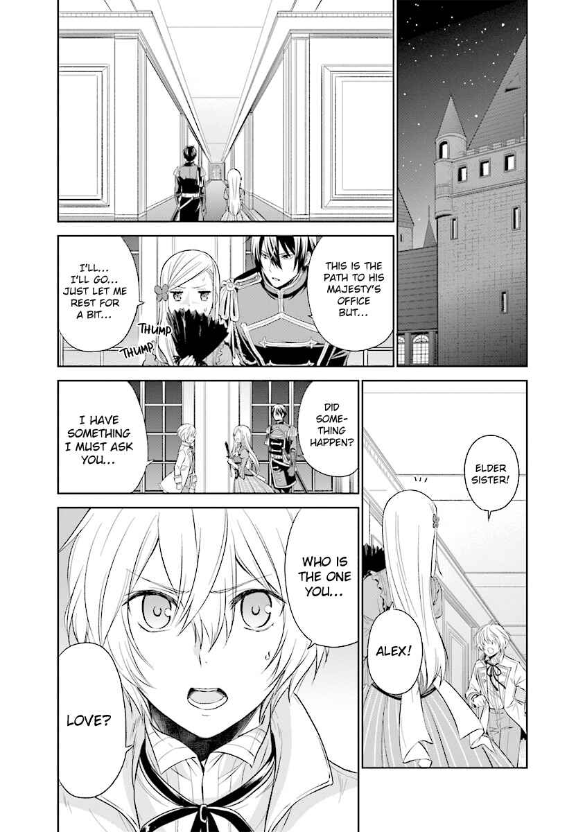 Page 4 Chapter 2.3 Watashi wa Gotsugou Shugi na Kaiketsu Tantou no Oujo de Aru