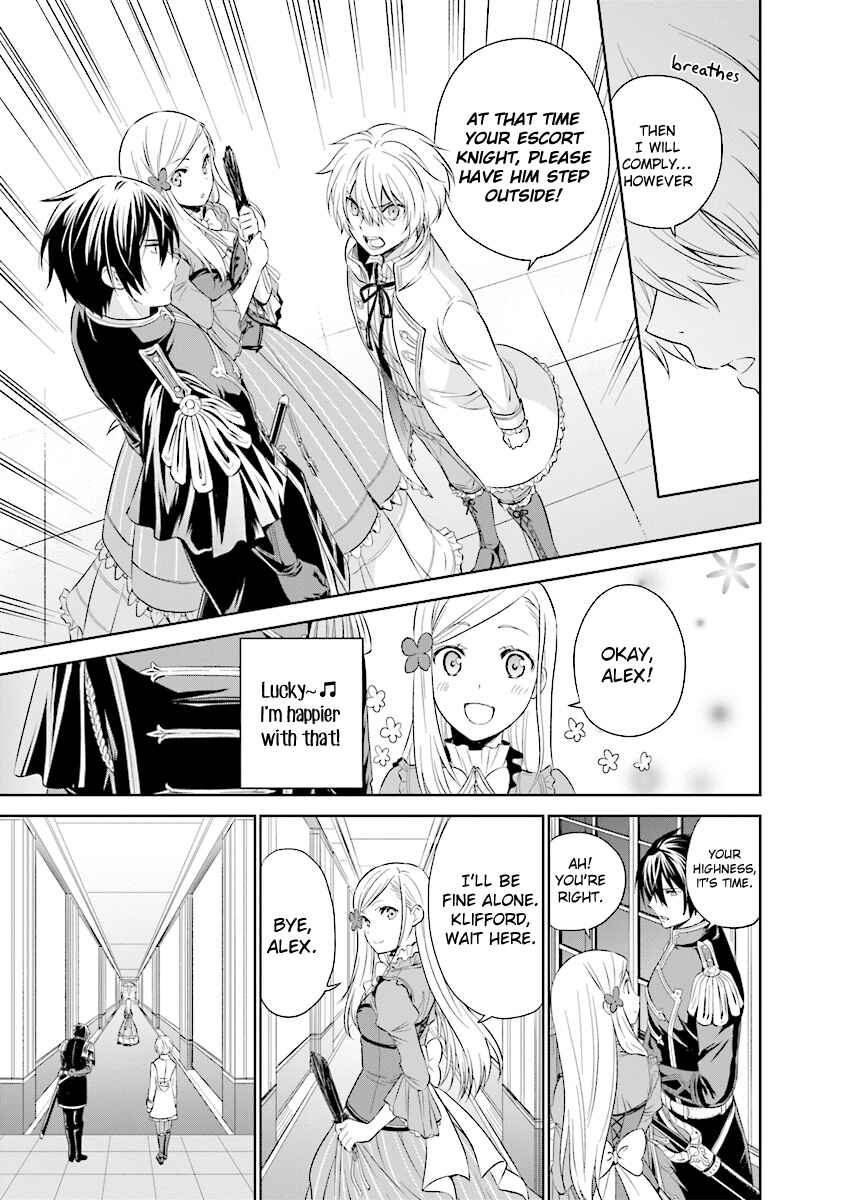 Page 7 Chapter 2.3 Watashi wa Gotsugou Shugi na Kaiketsu Tantou no Oujo de Aru