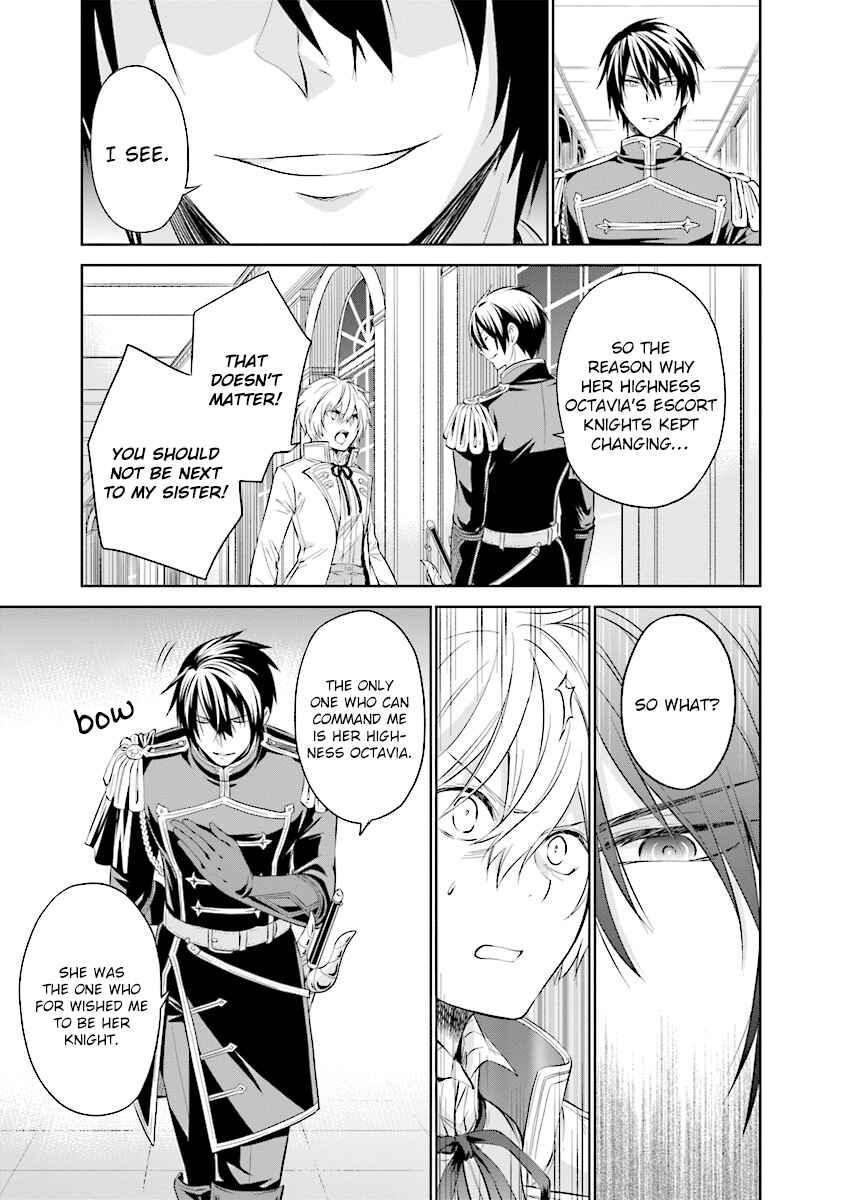 Page 9 Chapter 2.3 Watashi wa Gotsugou Shugi na Kaiketsu Tantou no Oujo de Aru
