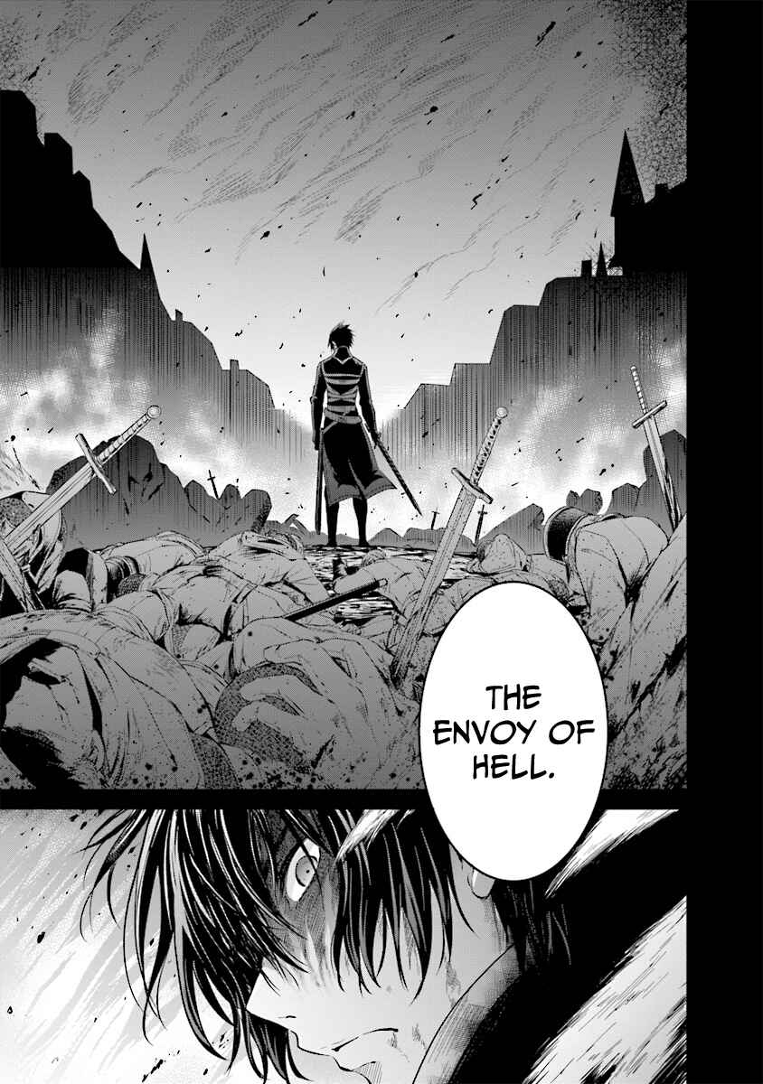 Page 16 Chapter 1.2 Watashi wa Gotsugou Shugi na Kaiketsu Tantou no Oujo de Aru