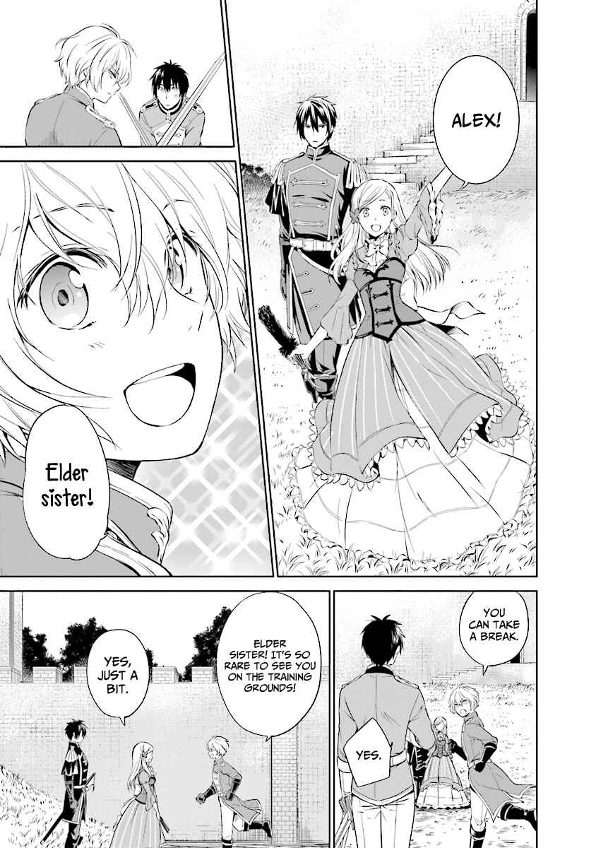Page 2 Chapter 1.2 Watashi wa Gotsugou Shugi na Kaiketsu Tantou no Oujo de Aru