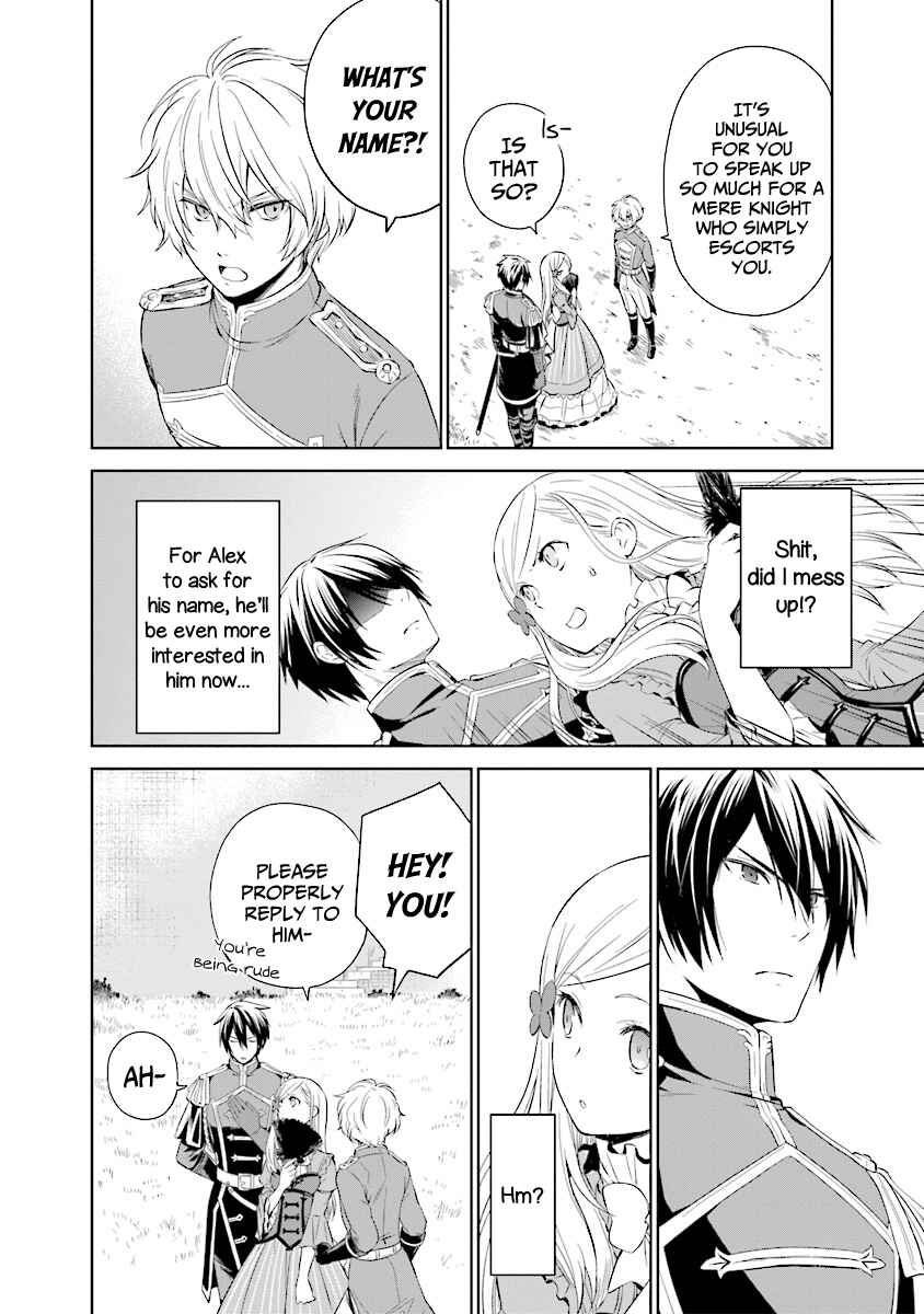 Page 7 Chapter 1.2 Watashi wa Gotsugou Shugi na Kaiketsu Tantou no Oujo de Aru