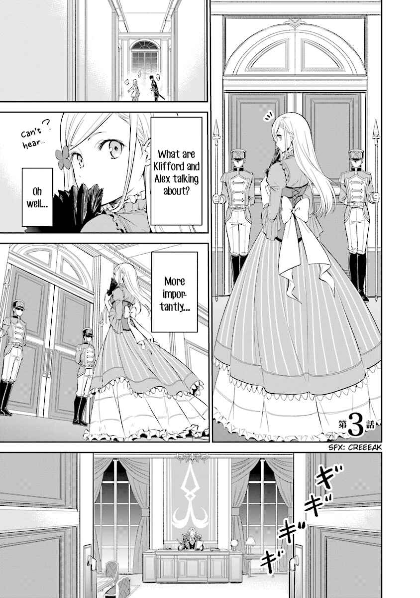 Page 1 Chapter 3.1 Watashi wa Gotsugou Shugi na Kaiketsu Tantou no Oujo de Aru