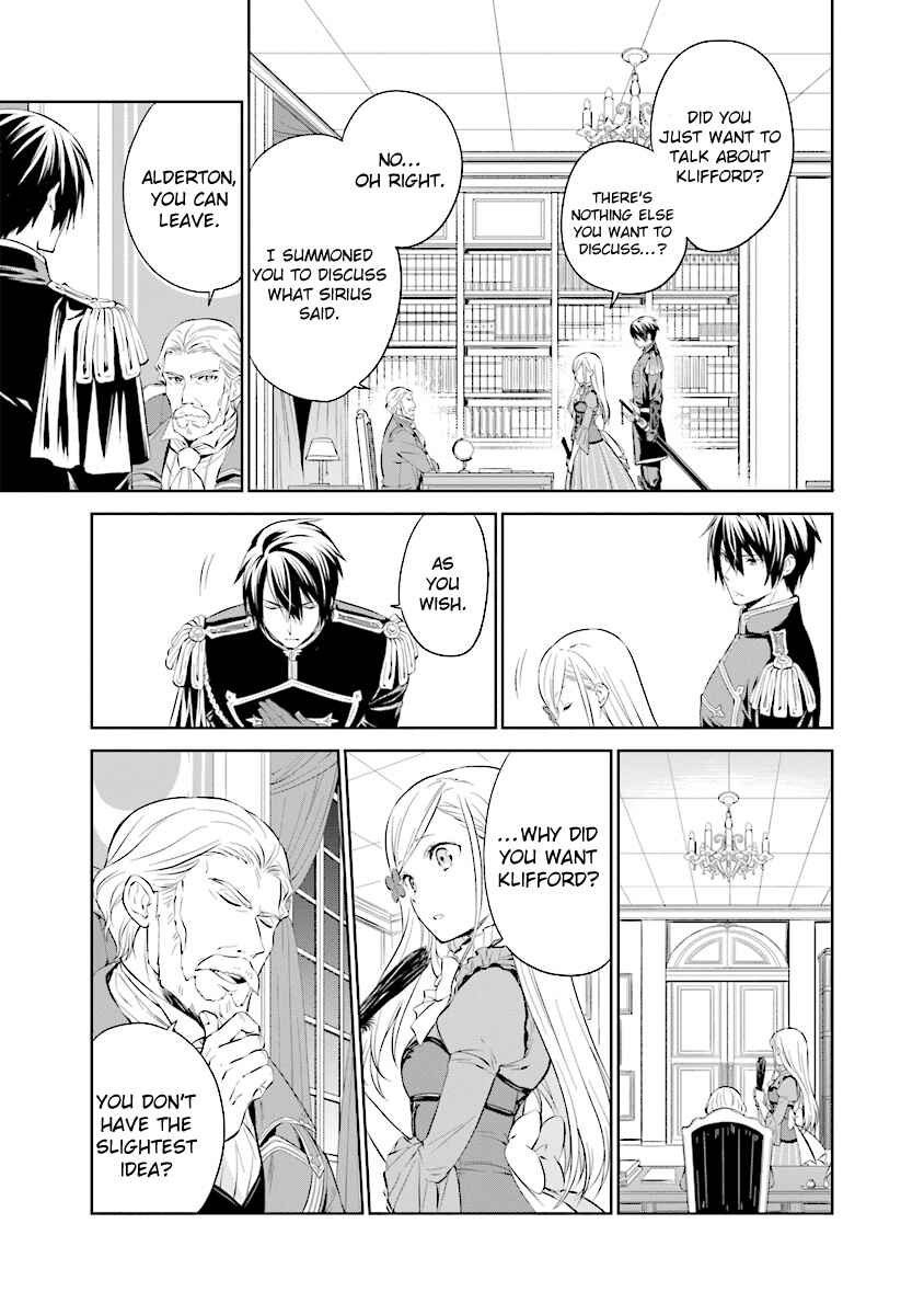 Page 11 Chapter 3.1 Watashi wa Gotsugou Shugi na Kaiketsu Tantou no Oujo de Aru