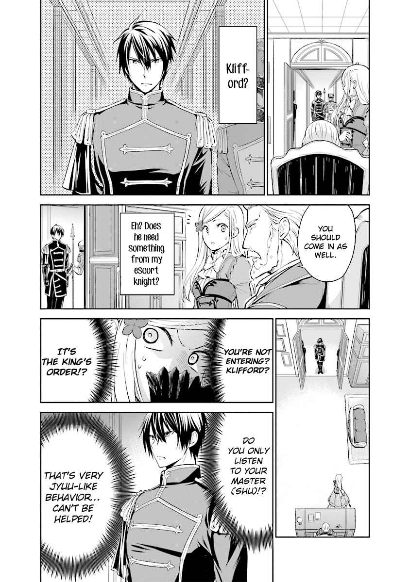 Page 4 Chapter 3.1 Watashi wa Gotsugou Shugi na Kaiketsu Tantou no Oujo de Aru