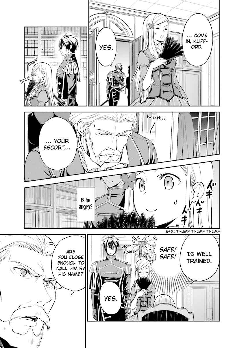 Page 5 Chapter 3.1 Watashi wa Gotsugou Shugi na Kaiketsu Tantou no Oujo de Aru