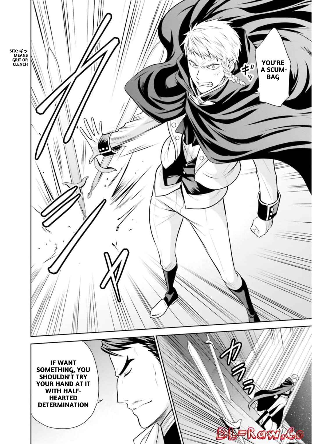 Page 11 Chapter 23 Watashi wa Gotsugou Shugi na Kaiketsu Tantou no Oujo de Aru