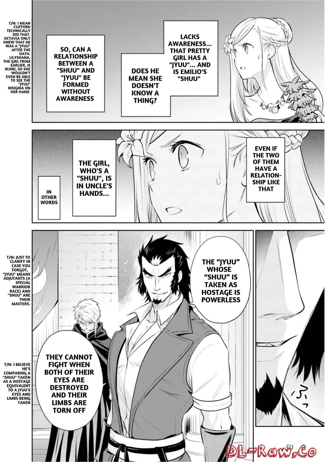 Page 13 Chapter 23 Watashi wa Gotsugou Shugi na Kaiketsu Tantou no Oujo de Aru
