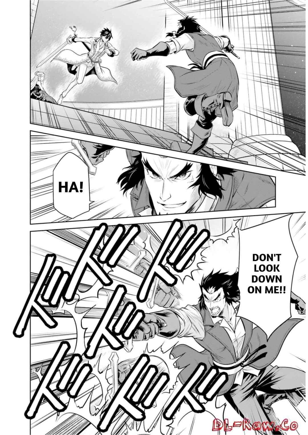Page 21 Chapter 23 Watashi wa Gotsugou Shugi na Kaiketsu Tantou no Oujo de Aru