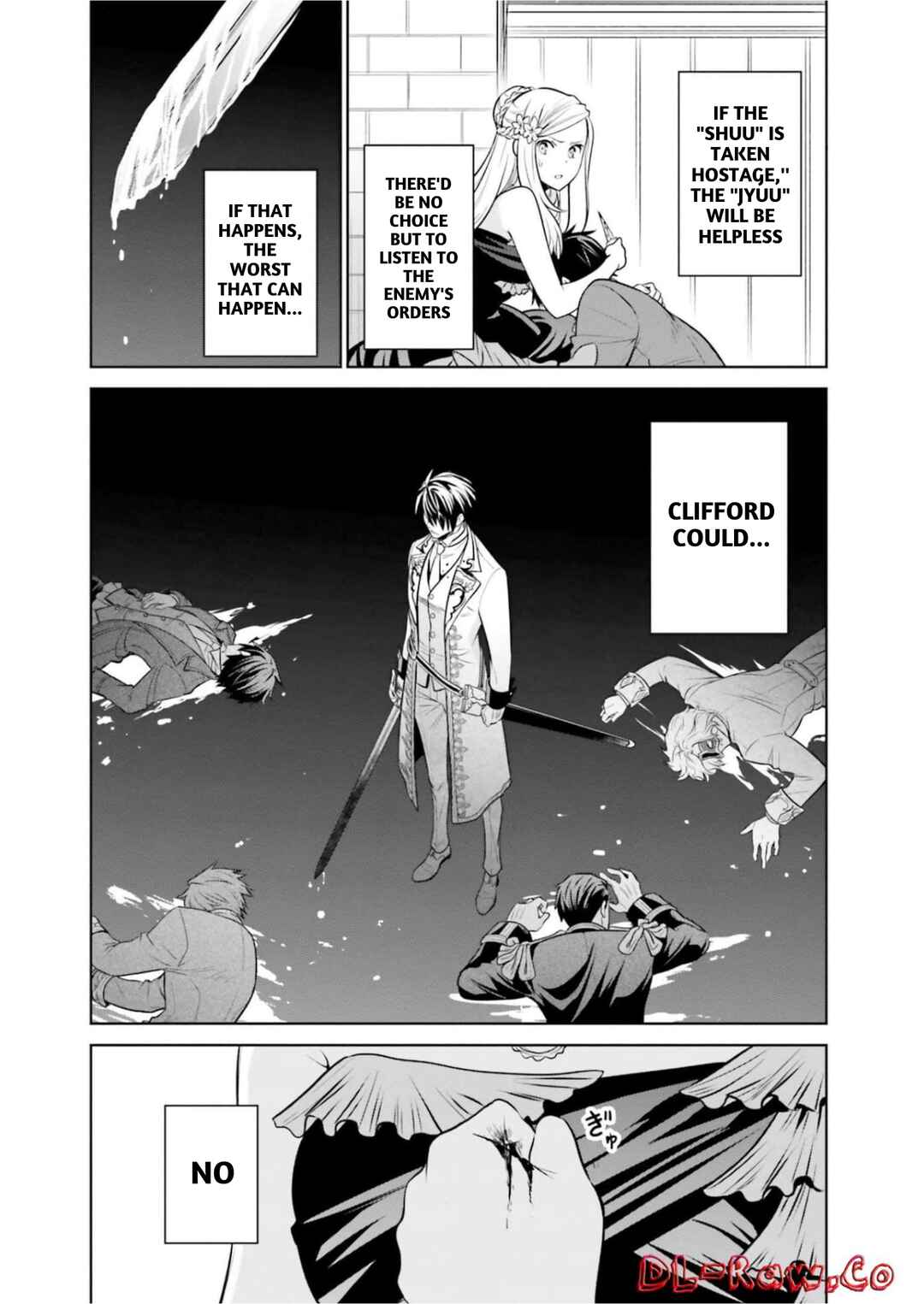 Page 23 Chapter 23 Watashi wa Gotsugou Shugi na Kaiketsu Tantou no Oujo de Aru