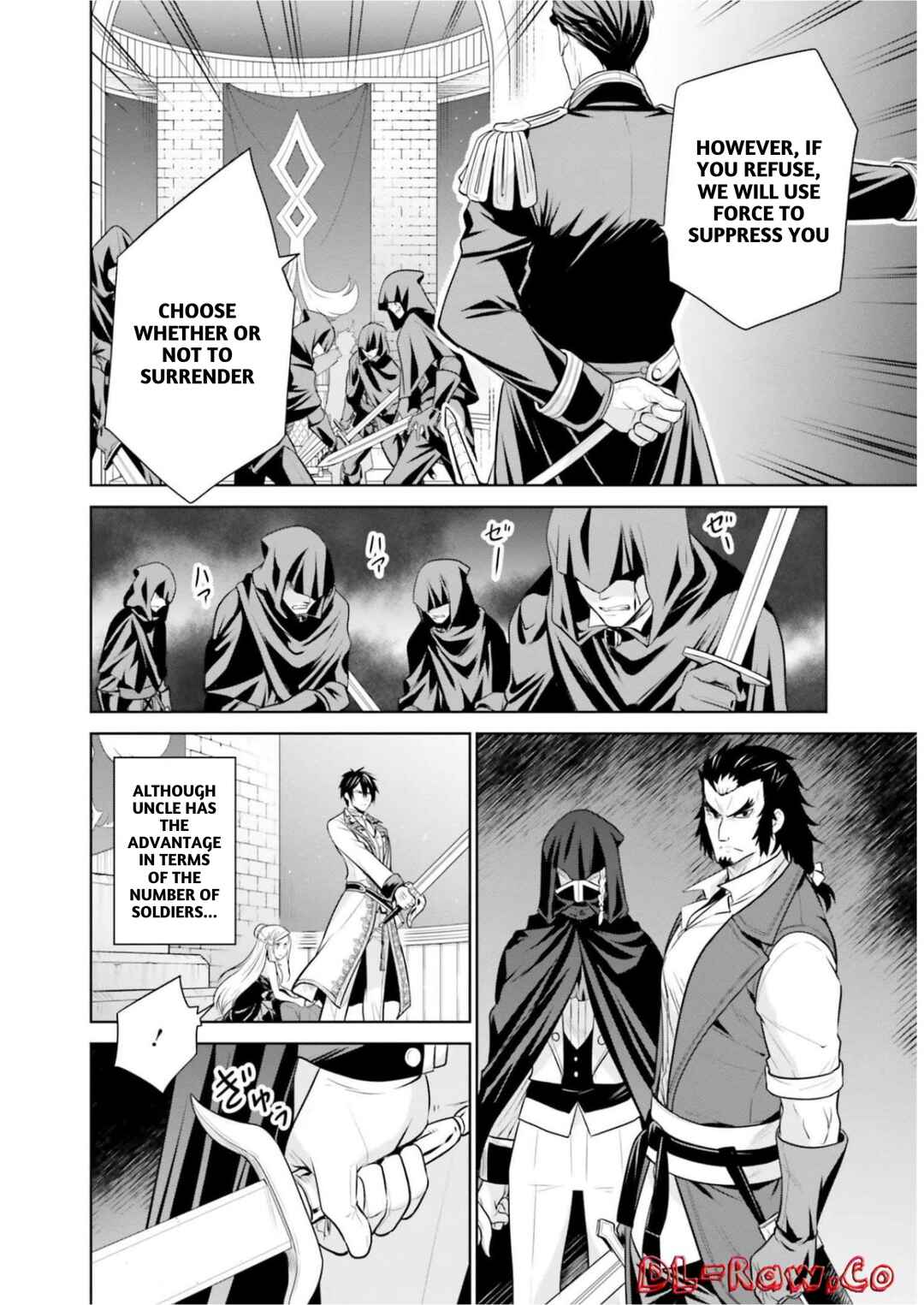Page 5 Chapter 23 Watashi wa Gotsugou Shugi na Kaiketsu Tantou no Oujo de Aru