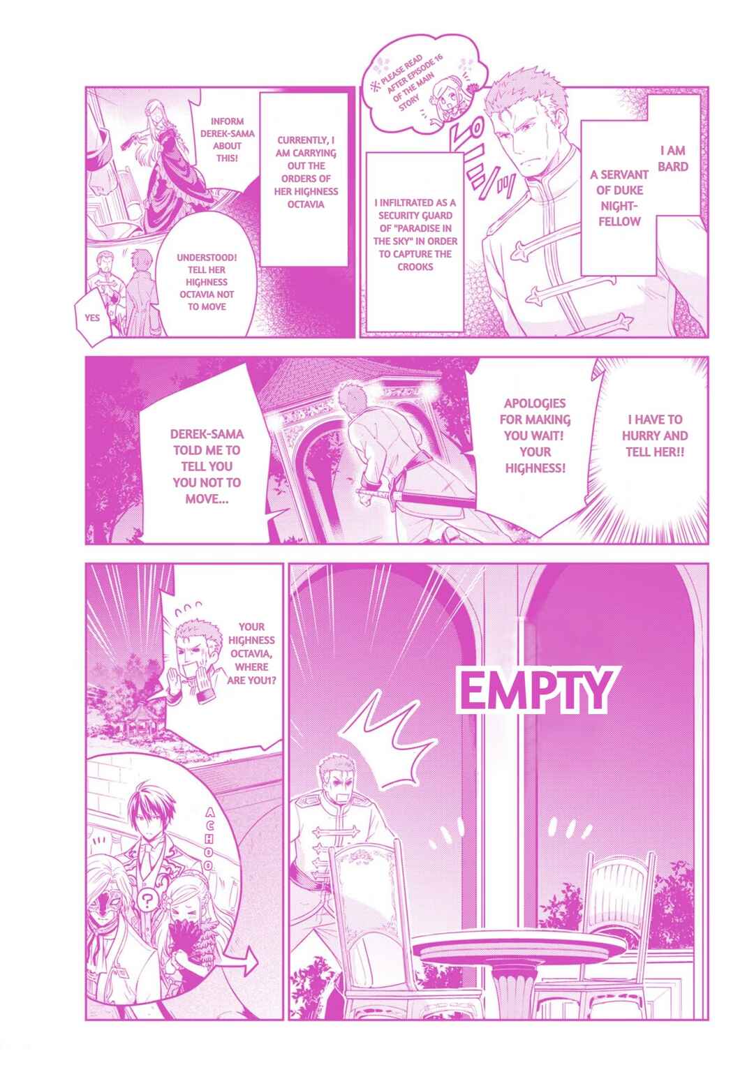 Page 2 Chapter 17.5 Watashi wa Gotsugou Shugi na Kaiketsu Tantou no Oujo de Aru