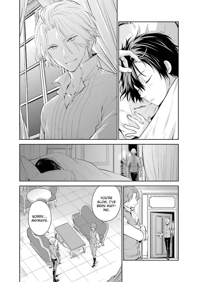 Page 6 Chapter 4.1 Watashi wa Gotsugou Shugi na Kaiketsu Tantou no Oujo de Aru