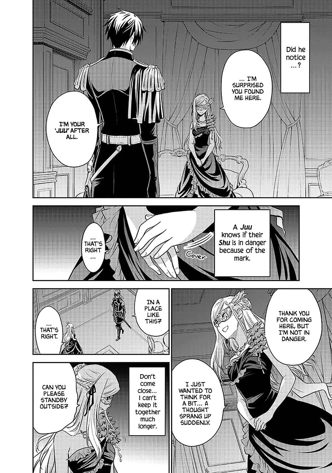 Page 14 Chapter 14 Watashi wa Gotsugou Shugi na Kaiketsu Tantou no Oujo de Aru