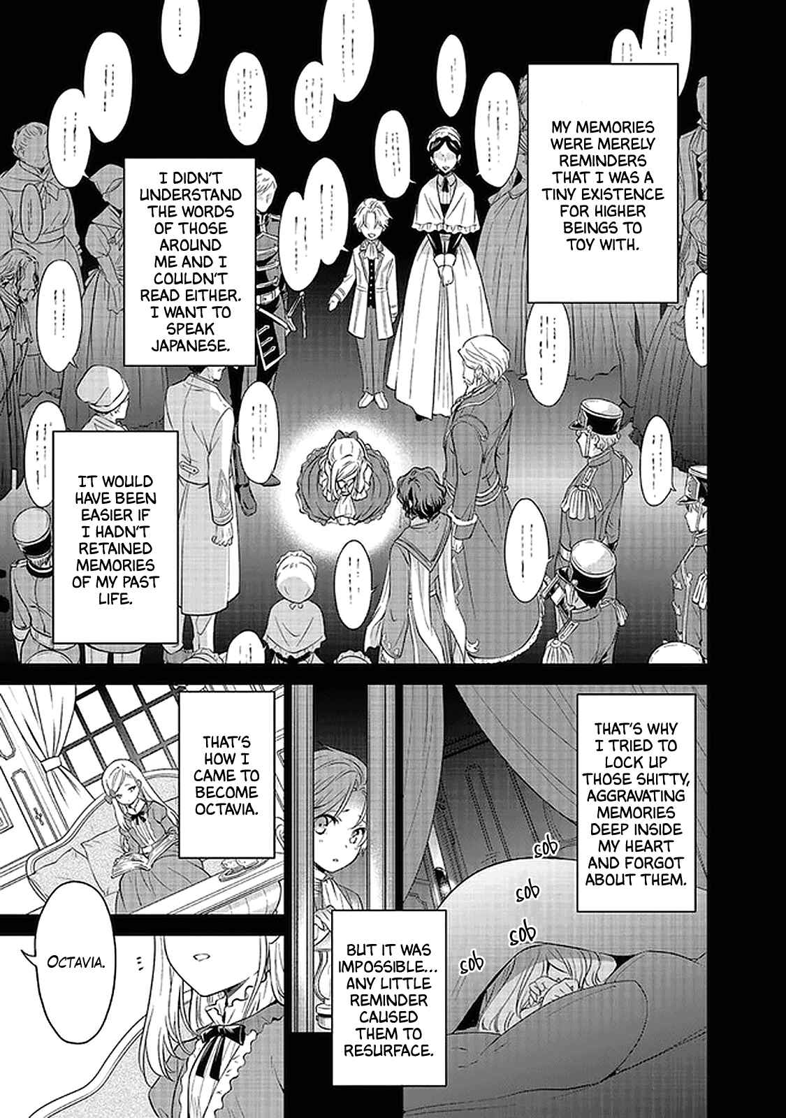 Page 5 Chapter 14 Watashi wa Gotsugou Shugi na Kaiketsu Tantou no Oujo de Aru