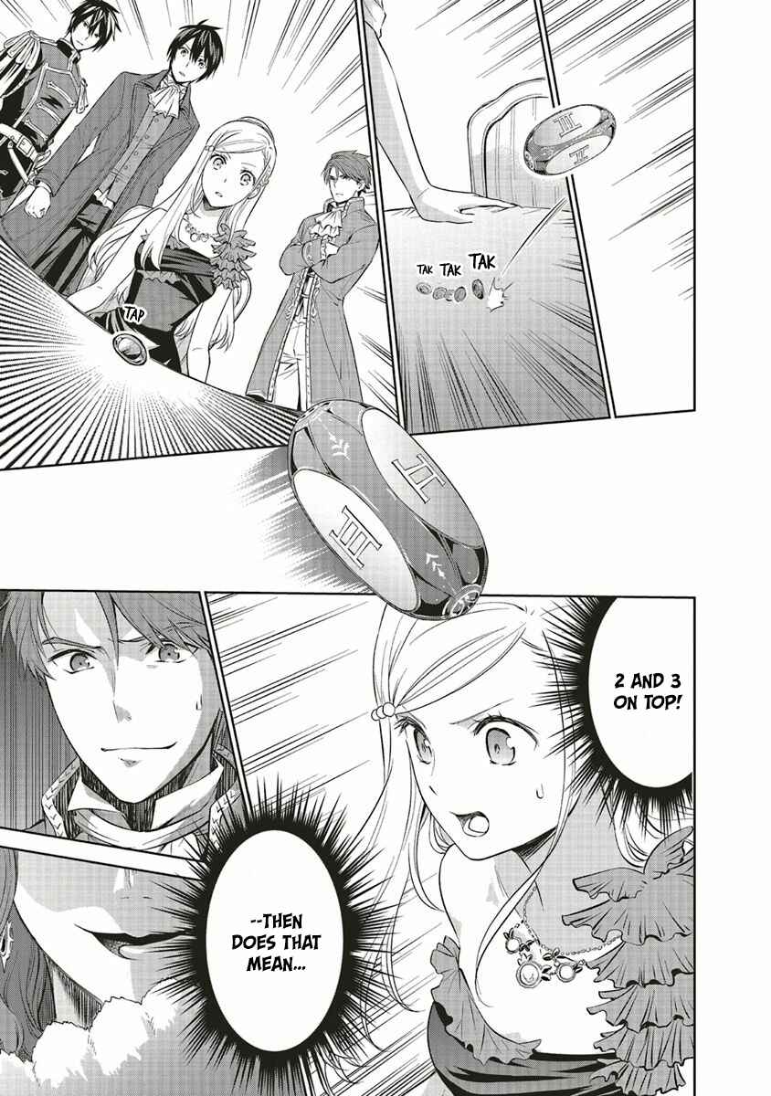Page 10 Chapter 9 Watashi wa Gotsugou Shugi na Kaiketsu Tantou no Oujo de Aru