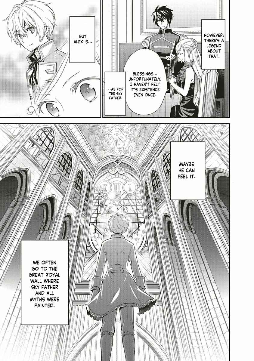 Page 14 Chapter 9 Watashi wa Gotsugou Shugi na Kaiketsu Tantou no Oujo de Aru