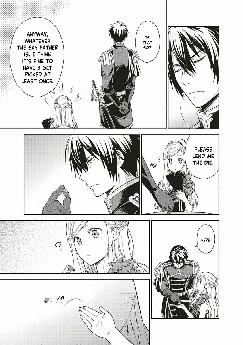 Page 16 Chapter 9 Watashi wa Gotsugou Shugi na Kaiketsu Tantou no Oujo de Aru