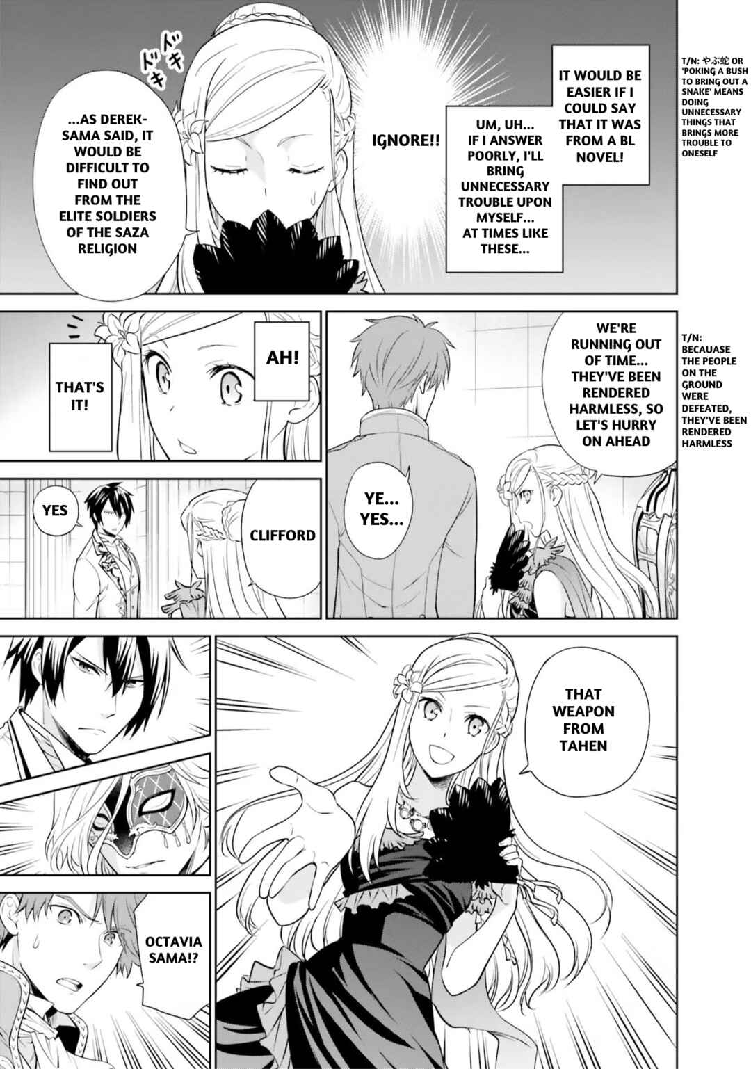 Page 12 Chapter 20 Watashi wa Gotsugou Shugi na Kaiketsu Tantou no Oujo de Aru