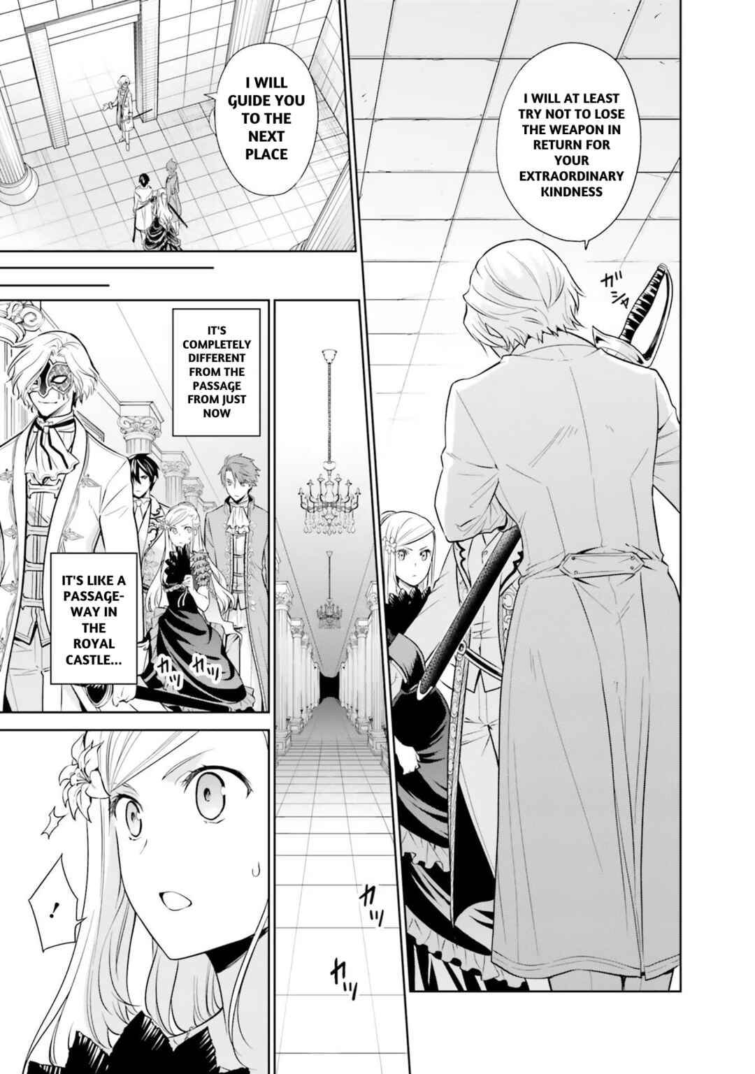 Page 16 Chapter 20 Watashi wa Gotsugou Shugi na Kaiketsu Tantou no Oujo de Aru