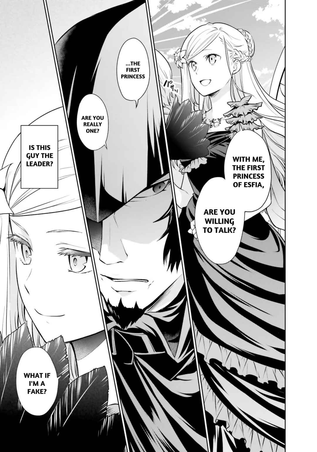 Page 23 Chapter 20 Watashi wa Gotsugou Shugi na Kaiketsu Tantou no Oujo de Aru