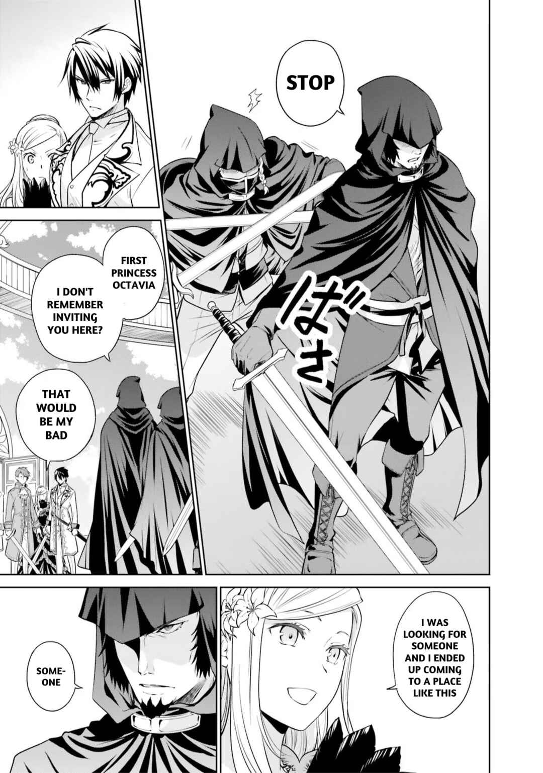 Page 25 Chapter 20 Watashi wa Gotsugou Shugi na Kaiketsu Tantou no Oujo de Aru