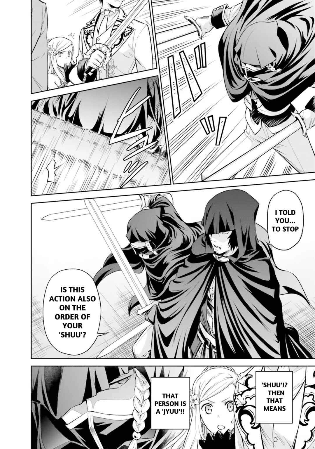 Page 28 Chapter 20 Watashi wa Gotsugou Shugi na Kaiketsu Tantou no Oujo de Aru