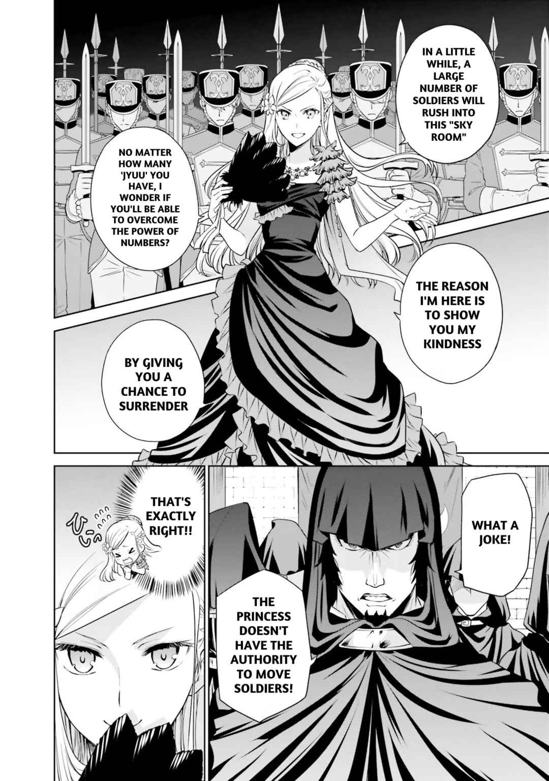 Page 34 Chapter 20 Watashi wa Gotsugou Shugi na Kaiketsu Tantou no Oujo de Aru